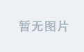 UED（中国）：用户体验设计新趋势
